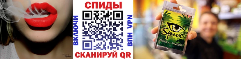 магазин    Североморск  Бутират BDO 