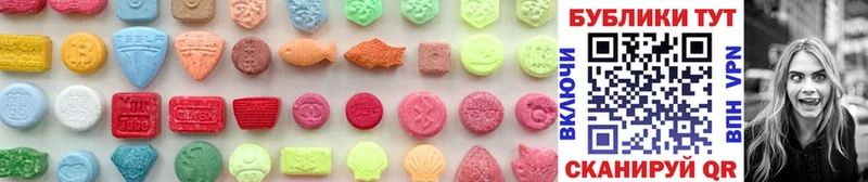 магазин  наркотиков  Североморск  мориарти наркотические препараты  Ecstasy диски 