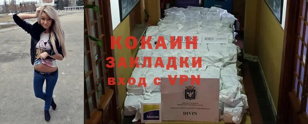 каннабис Кукмор