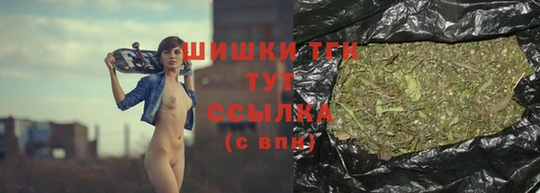 мяу мяу мука Кулебаки