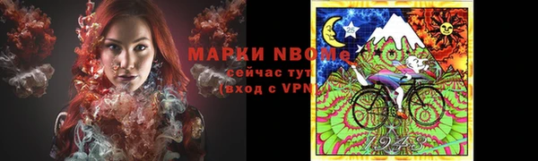 каннабис Кукмор