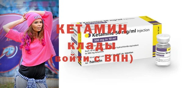 мяу мяу мука Кулебаки