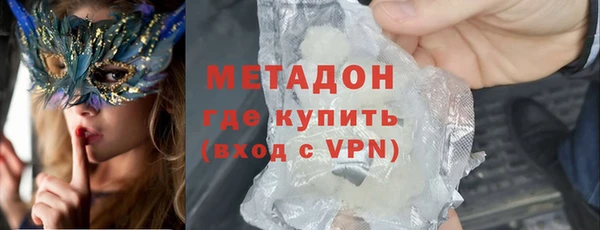каннабис Кукмор