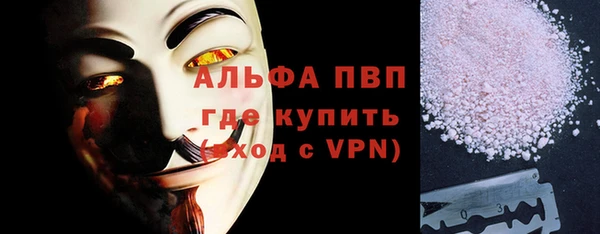 мяу мяу мука Кулебаки