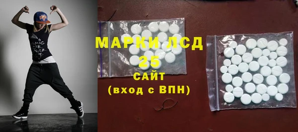 каннабис Кукмор