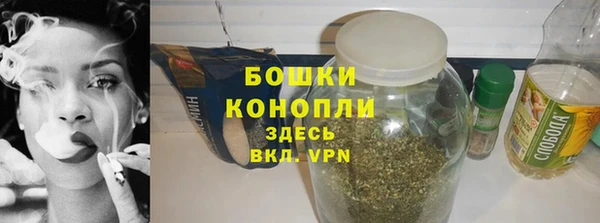 таблы Куйбышев