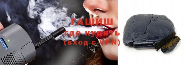 каннабис Кукмор