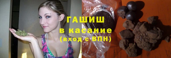 мяу мяу мука Кулебаки