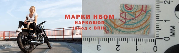 мяу мяу мука Кулебаки