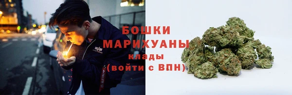 мяу мяу мука Кулебаки