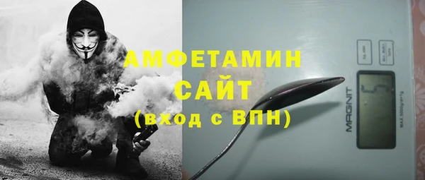 каннабис Кукмор