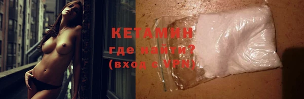 каннабис Кукмор