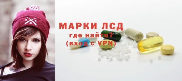 мяу мяу мука Кулебаки