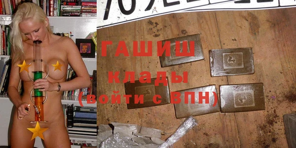мяу мяу мука Кулебаки