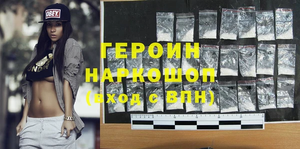 каннабис Кукмор