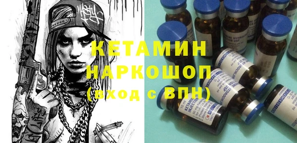 каннабис Кукмор