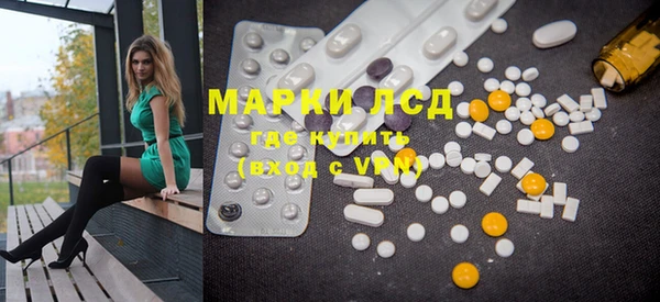 мяу мяу мука Кулебаки