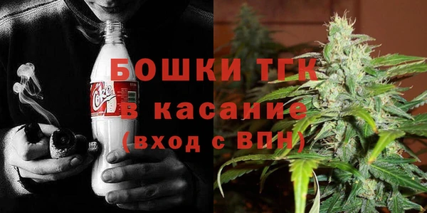 таблы Куйбышев