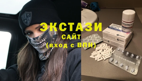 каннабис Кукмор