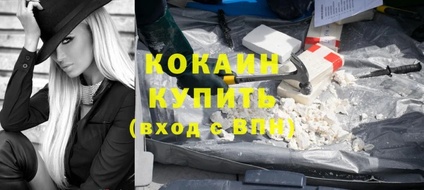 каннабис Кукмор