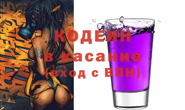 каннабис Кукмор