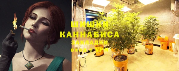мяу мяу мука Кулебаки