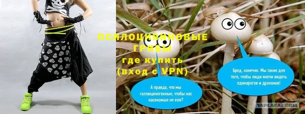 каннабис Кукмор
