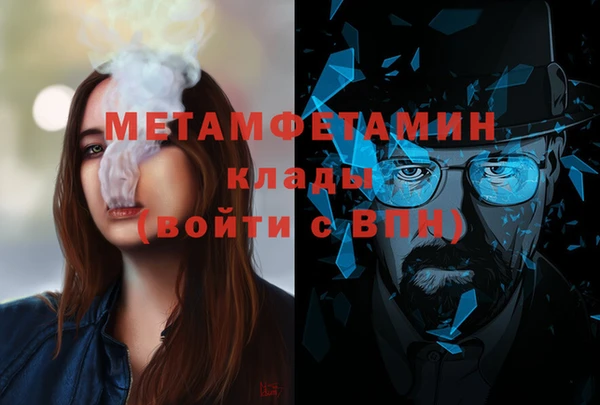 каннабис Кукмор