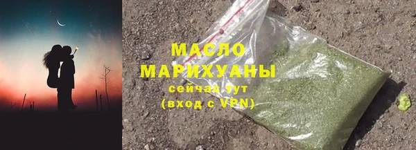 мяу мяу мука Кулебаки