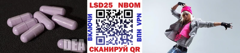 даркнет сайт  Североморск  LSD-25 экстази ecstasy 
